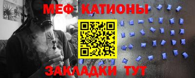 наркотики Кулебаки