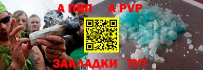 прущие крисы Кунгур