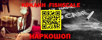 мефедрон VHQ Кумертау