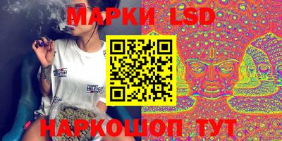 прущие крисы Кунгур