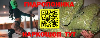 прущие крисы Кунгур