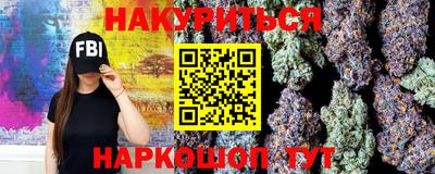 наркотики Кулебаки