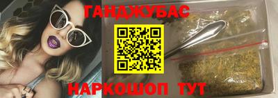 наркотики Кулебаки