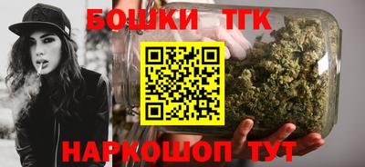 наркотики Кулебаки