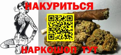 мефедрон VHQ Кумертау