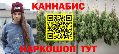 мефедрон VHQ Кумертау