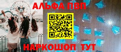 прущие крисы Кунгур