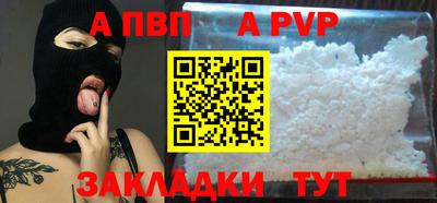 наркотики Кулебаки