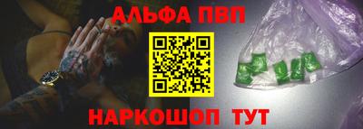прущие крисы Кунгур