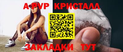наркотики Кулебаки