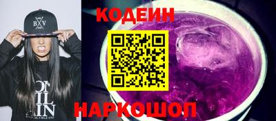 мефедрон VHQ Кумертау
