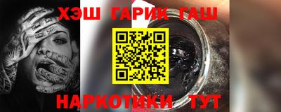 наркотики Кулебаки